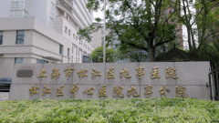 一天的好表情从俯瞰园