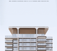 属于“城芯+”双稀缺地段