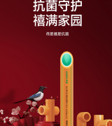 依托专业的手艺支撑、规范的施工办理、不变的